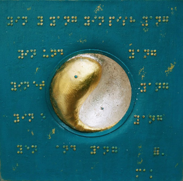 "Ying und Yang"
Braillenschrift 
Acryl auf Holz,Sieb mit Blattgold und Blattsilber behandelt.
Tastbares Bild 